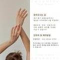차밍뷰티(charmingbeauty) - 104416 | 차밍뷰티(charmingbeauty)