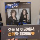 링크벅스