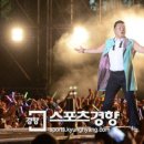 (주)펀섬 이미지