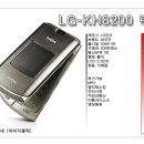 대박휴대폰 이미지