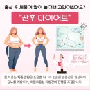 덕산한의원 이미지