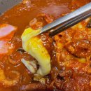 배달도 맛있는 상인동 쭈꾸미 맛집 [황금쭈꾸미 상인점]