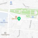 일미리금계찜닭 진영점 이미지