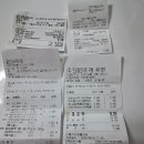 강희농장 이미지