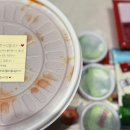 대전 배달 맛집 아구찜이 땡긴다면 ? 인생아구찜