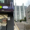 제니바디 교대점 이미지