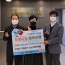 수성2,3가동행정복지센터 이미지