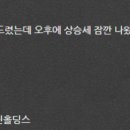 광림팩토리 이미지