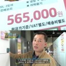 행복알뜰매장