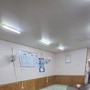 673 | 부산 반송 식당 바닥 데코타일 덧방 시공 후기 동신 DS673 600각