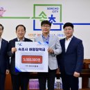 제이티플랜