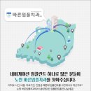 더나은치과기공소 이미지