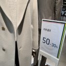 현대가든파이브가넷옴므