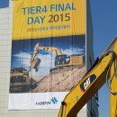 (주)혜인천안공장 이미지