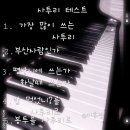 미휴 - 경주시 | 미휴