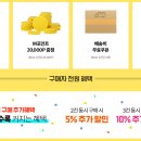 충남대학교 법학전문대학원 이미지