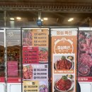 오늘손칼국수&찜 - 동대문구 전농로 51 | 이천해물찜·이천아구찜 찾다가 오늘손칼국수&찜에서 아구찜 소 먹고 온 후기