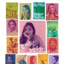 인사이언스 이미지