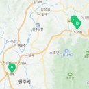 네덜란드꿩만두(새말점) 이미지