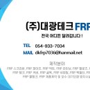 교동면옥성서점 이미지