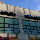 형제부동산 이미지