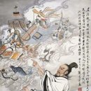 초나라 | 굴원(屈原) – 초나라의 시인이자 충신, 시정신의 상징