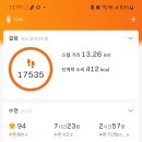 삼향천8 이미지