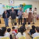 용천초등학교(병설) 이미지