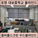 네이버블로그