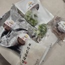 부잣집 | 원기회복 보양식 명절선물 부잣집설렁탕 도가니탕 후기