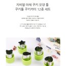 지비엘 이미지