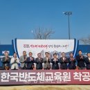원주인력 이미지