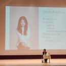 2023년 황치열X정인 콘서트 | [전국모 겨울연수] 우리가 함께 손을 잡으면