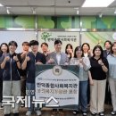 만덕종합사회복지관 이미지