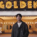 여기야아미 정국 (Jung Kook) 'GOLDEN' Preview 이미지