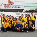 SK부산저유소 Daum카페