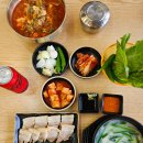국밥참맛있는집부산시민공원점