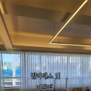 내 자녀 바로 알기 | 마들역 필라테스 | 필라테스 인 마들점 윤원영 강사 개인레슨 후기 (내 몸 바로 알기)