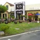 안중아구찜 이미지