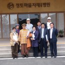 자재병원 이미지