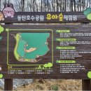 동탄순환대로1길 이미지