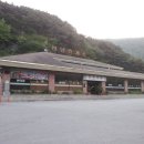 봉득교 옆 이미지