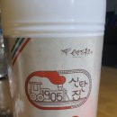 신탄진로738번길 이미지