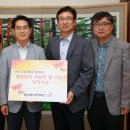 (주)한가위 이미지