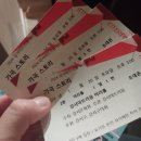 신년음악회 <가곡 스토리> 이미지