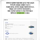 다금농장 이미지