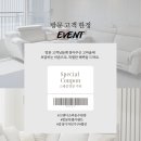 가구거리L 이미지
