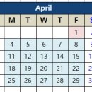 영어의태양영어교습소