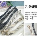 대한견식 이미지