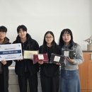 베일러국제학교